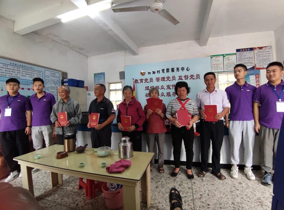 梅州五华项目纪实丨索求与创新的技术之旅