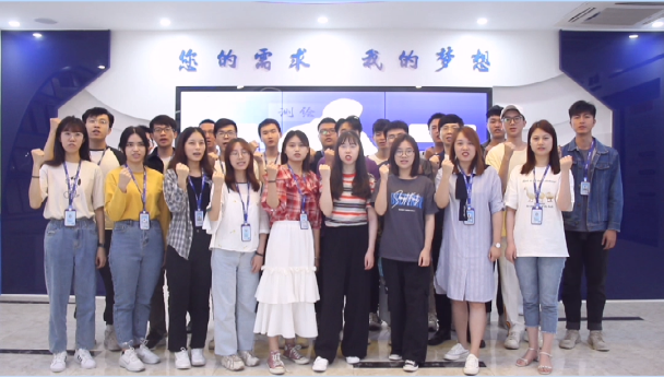 量圈儿NO.37｜J9集团自有青年强！