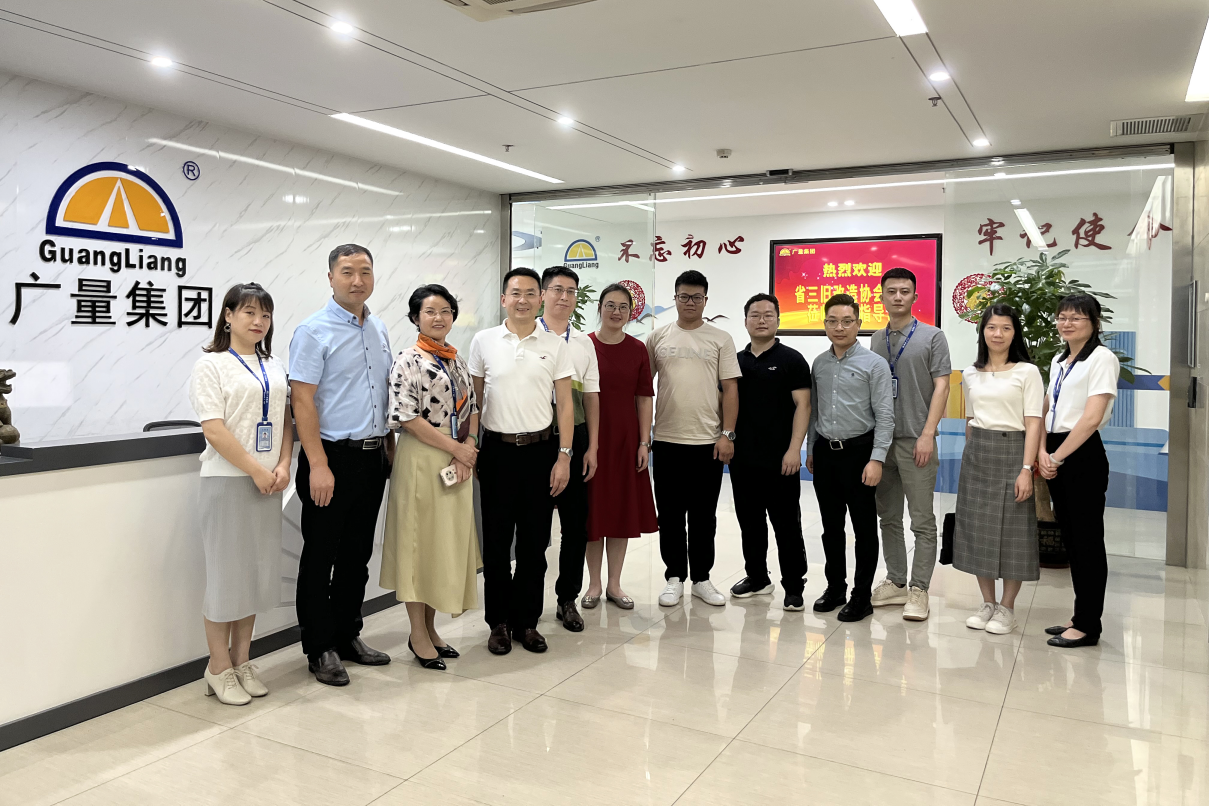 广东省三旧刷新协会秘书长田光明一行走访调研J9集团集团
