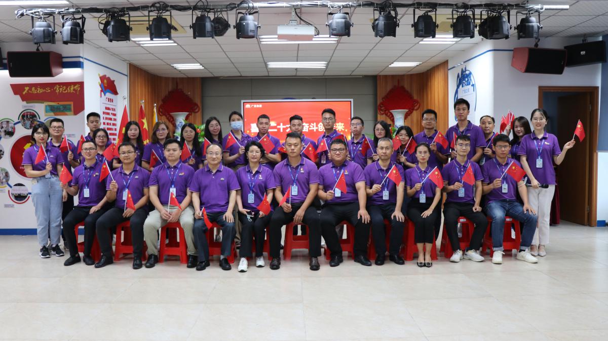 J9集团党支部热烈庆祝中国共产党成立101周年和香港回归25周年