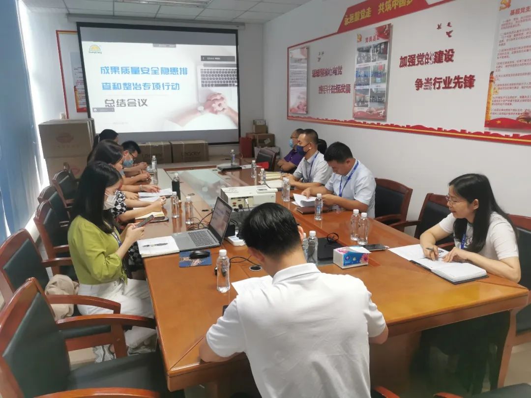 J9集团12周年征文丨三等奖《喜迎二十大，J9集团以现尝试动谱写高质量发展新篇章》