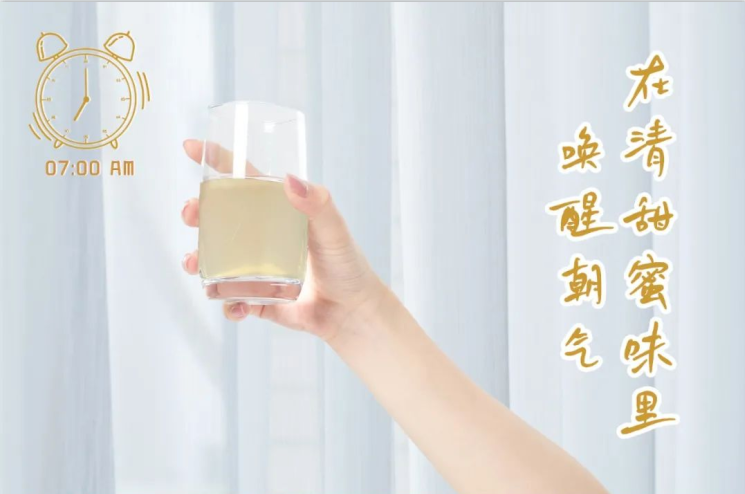 量圈儿NO.102丨追随量女，轻放松启元气一天