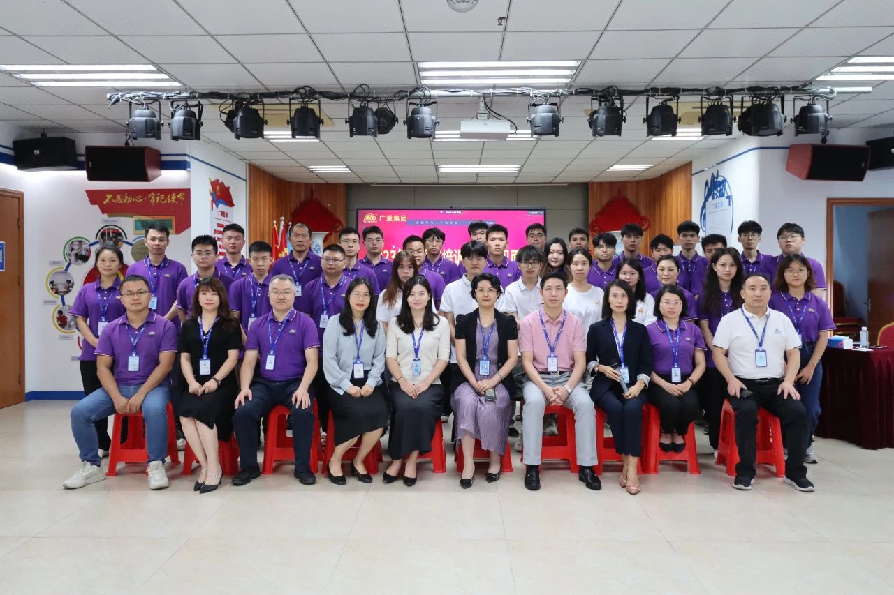 迎接你，新J9集团人！