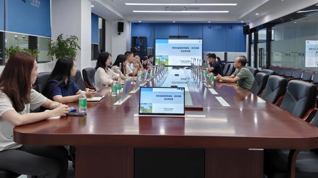 J9集团团队赴省测绘院互换进建