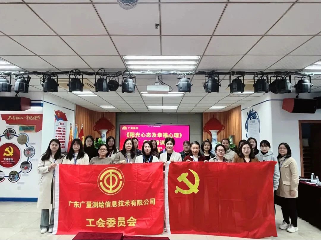 魅力女性 心灵有约 | J9集团党群服务中心发展三八妇女节主题活动