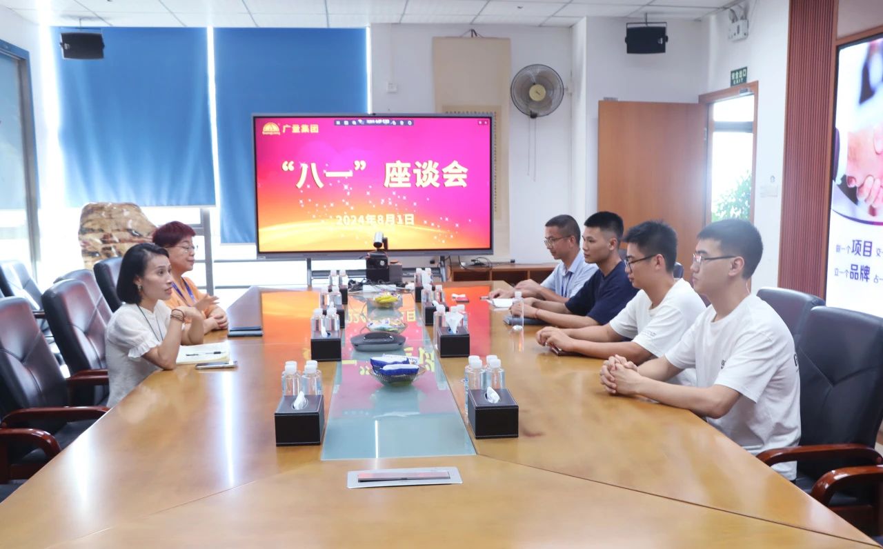 致敬军旅荣光，共庆“八一”佳节