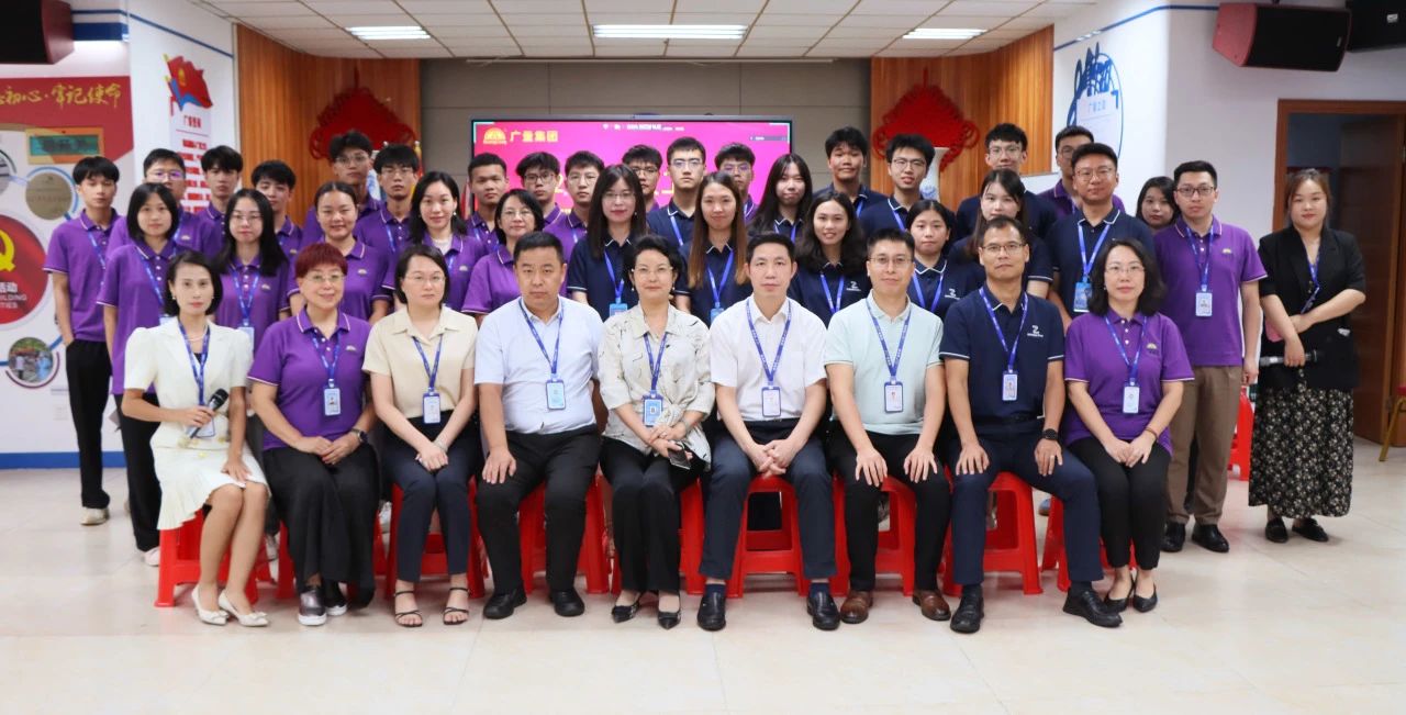 新J9集团人，新征程！