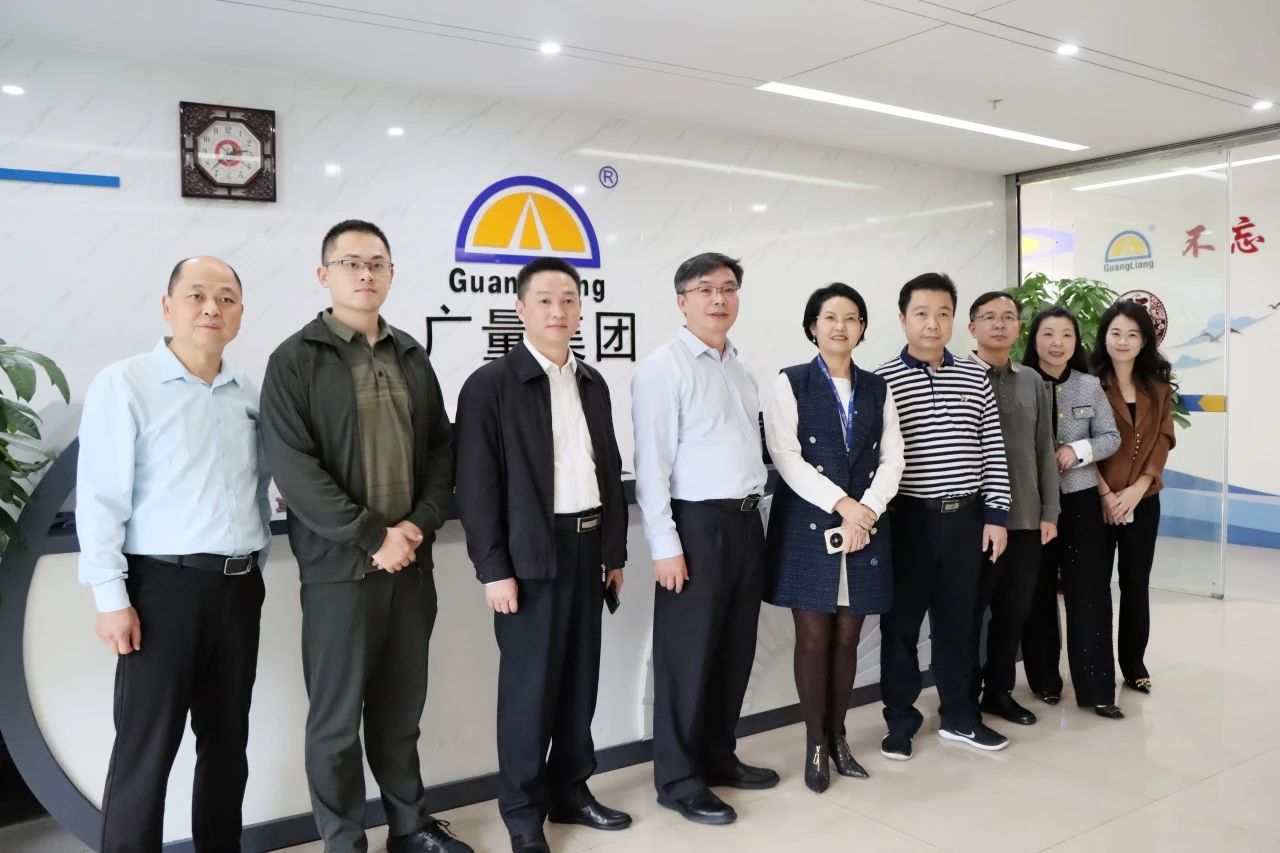 梅州市驻深圳、东莞招商队辅导光临J9集团集团参观互换