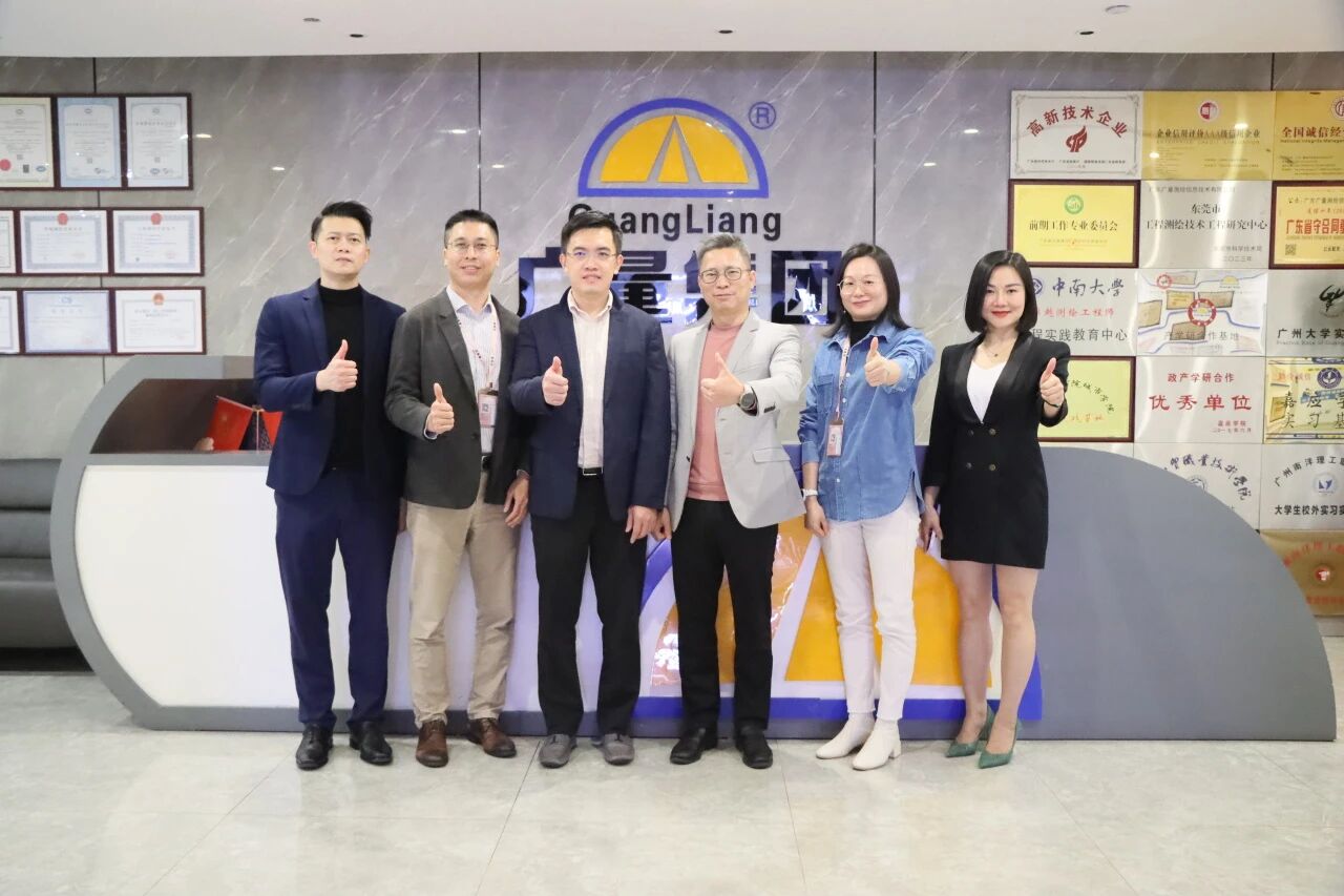 J9集团集团丨东莞市城市更新协会、海德集团走进J9集团共绘行业数字化新蓝图