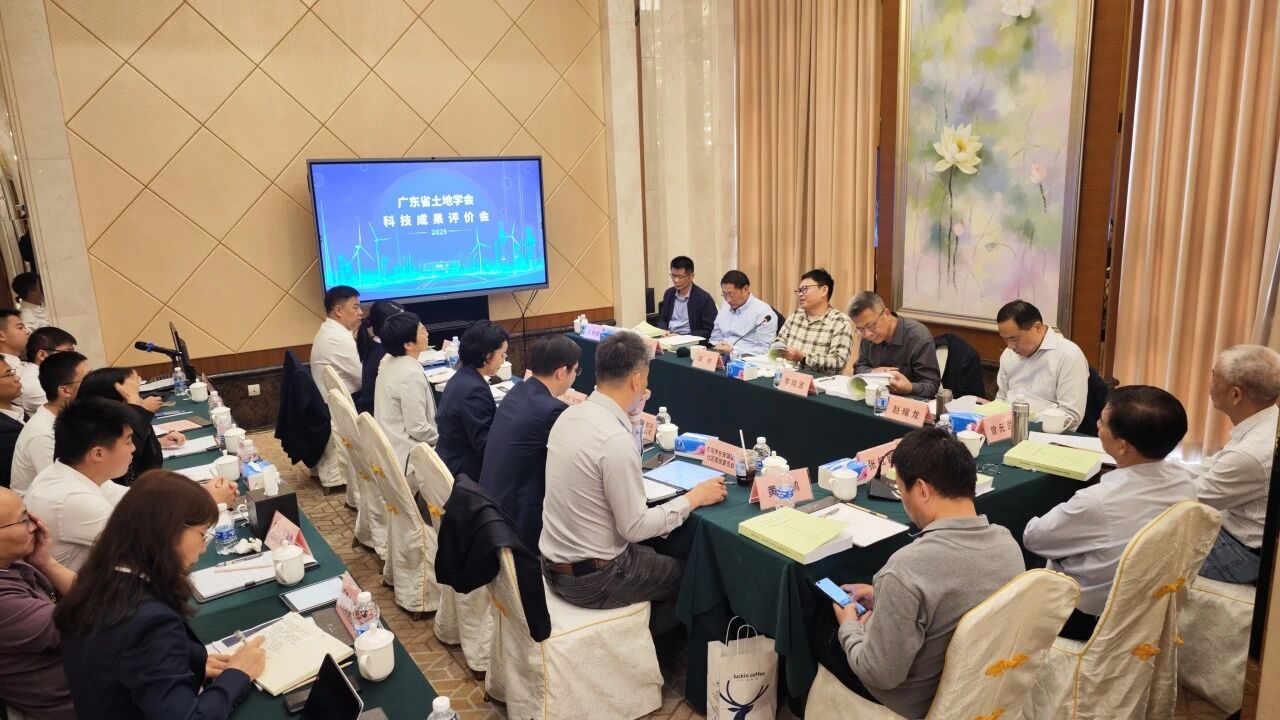 喜报丨J9集团集团牵头实现的科技利用成就获行业权威专家高度评价，硬核技术赋能村镇综合智治