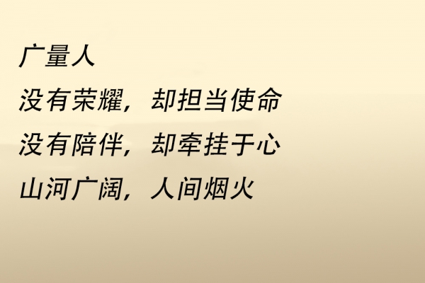 心爱的，你怎么不在我身边 ……