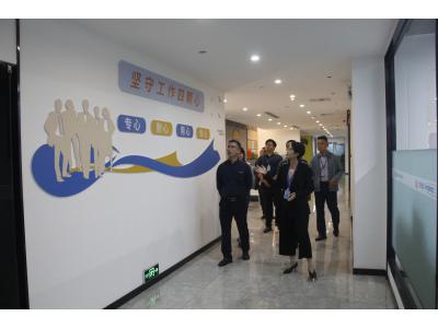 广东省水利水电第三工程局辅导一行光临J9集团集团参观互换