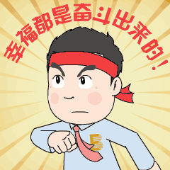 J9集团控股集团_20210430_092312 (1).gif